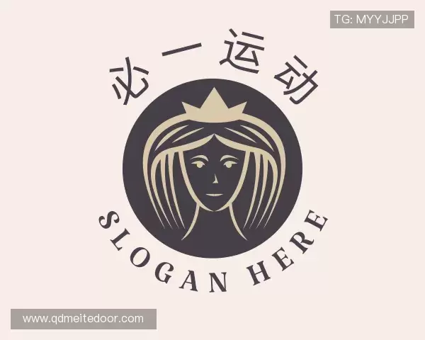 关于必一运动官网